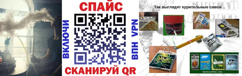 БУТИРАТ буратино  OMG ссылки  Медногорск 
