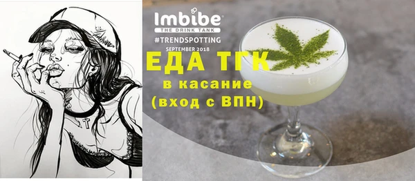 дурь Касимов