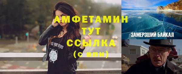 синтетический гашиш Армянск