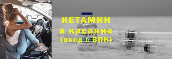 синтетический гашиш Армянск