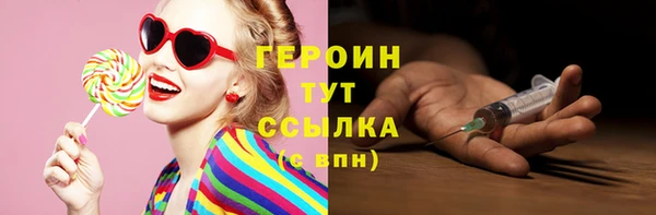 марихуана Коряжма