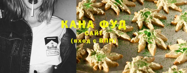 синтетический гашиш Армянск