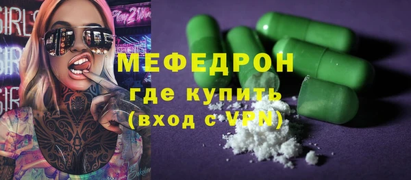 не бодяженный Карпинск