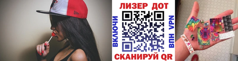 MEGA ССЫЛКА  Медногорск  Марки NBOMe 1,5мг  как найти закладки 